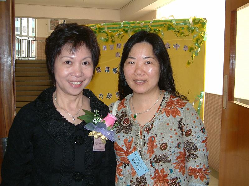 DSCF 025.jpg